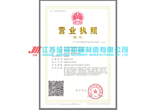 �I(y��ng)�I(y��)��(zh��)��